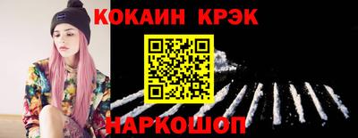 дживик Малгобек
