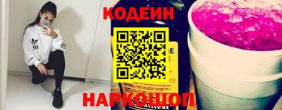 круглые Мариинск