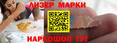 дживик Малгобек
