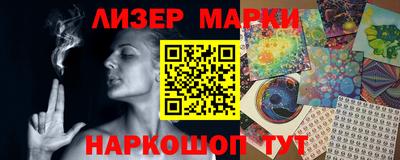 дживик Малгобек