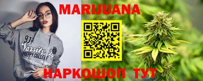 спиды Малоярославец