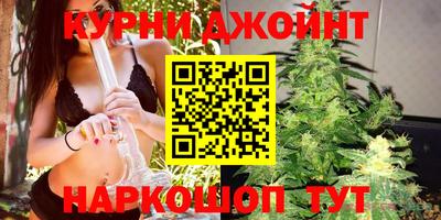 спиды Малоярославец