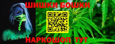 спиды Малоярославец
