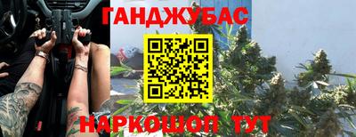 спиды Малоярославец