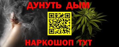 круглые Мариинск