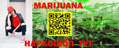 дживик Малгобек