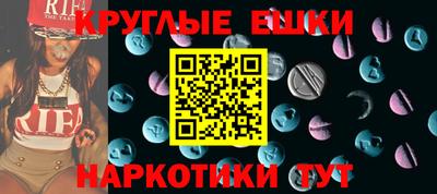 дживик Малгобек