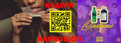 дживик Малгобек