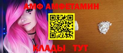 дживик Малгобек