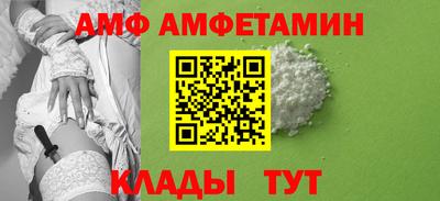 дживик Малгобек