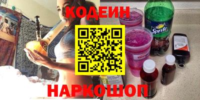 спиды Малоярославец