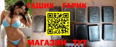 спиды Малоярославец
