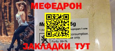 дживик Малгобек