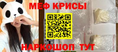 дживик Малгобек